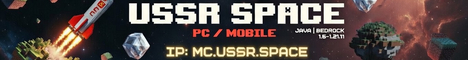 USSR SPACE PC - PE - BEDROCK Minecraft server banner